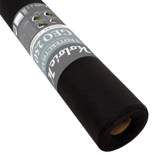 Геотекстиль садовый и строительный Гео 250 Колотек 1,6х25 м (40м2)