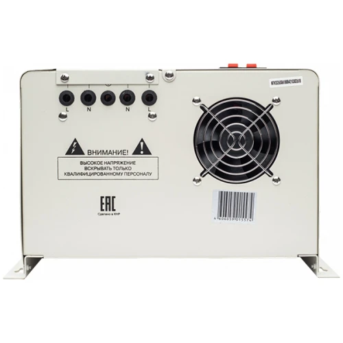 Стабилизатор напряжения Ресанта LUX АСН-10000Н/1-Ц