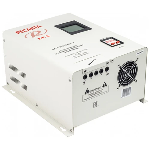 Стабилизатор напряжения Ресанта LUX АСН-10000Н/1-Ц