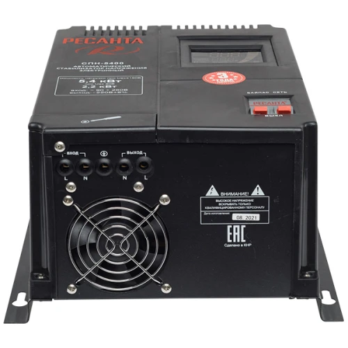 Стабилизатор напряжения Ресанта СПН-5400