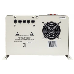 Стабилизатор напряжения Ресанта LUX АСН-12000Н/1-Ц