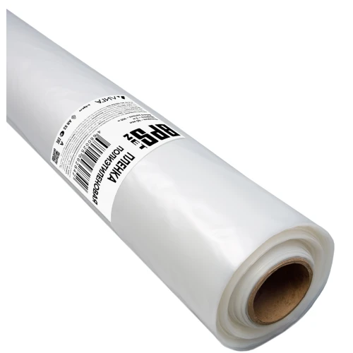 Пленка полиэтиленовая ПВД 1 сорт BPSnet 3х100 м, 40 мкм, 5 кг