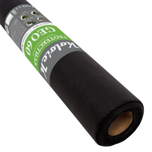 Геотекстиль садовый и строительный Гео 60 Колотек 1,6х25 м (40м2)