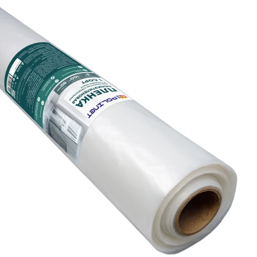 Пленка полиэтиленовая ПВД 1 сорт Polinet 3х100 м, 80 мкм, 12 кг