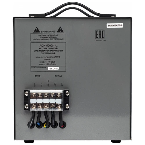 Стабилизатор напряжения Ресанта АСН-5000/1-Ц