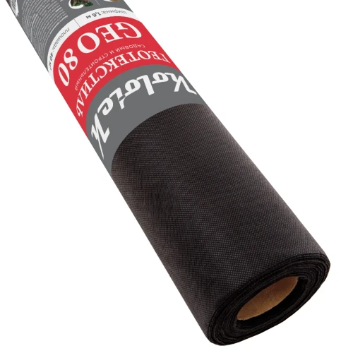 Геотекстиль садовый и строительный Гео 80 Колотек 1,6х25 м (40м2)