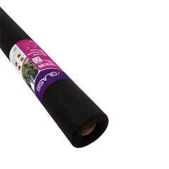 Геотекстиль садовый и строительный марка 150 X-glass 1,6х25 м (40м2)