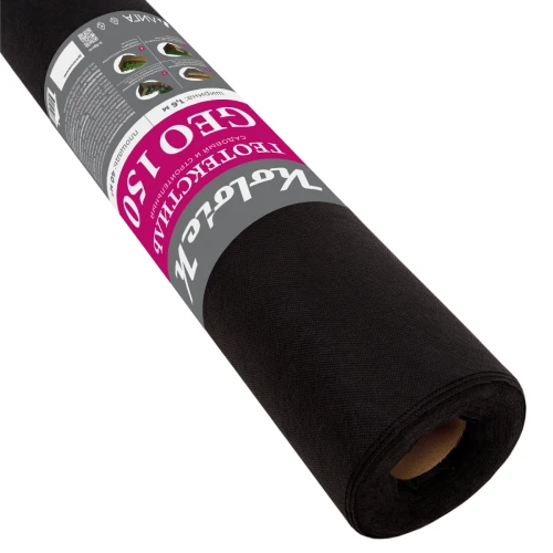 Геотекстиль садовый и строительный Гео 150 Колотек 1,6х25 м (40м2)