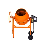 Бетоносмеситель БМ-160П Вихрь
