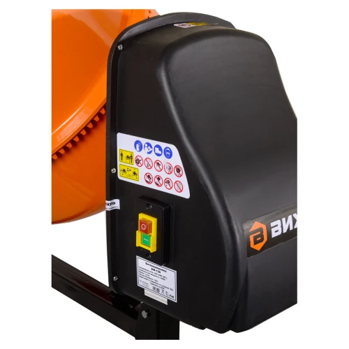 Бетоносмеситель БМ-120 Вихрь