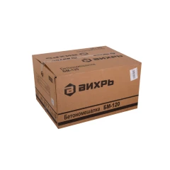 Бетоносмеситель БМ-120 Вихрь