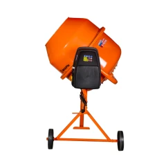 Бетоносмеситель БМ-230 Вихрь