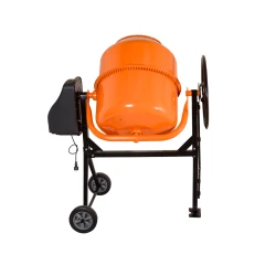 Бетоносмеситель БМ-205 Вихрь