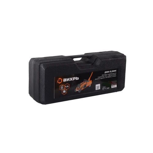 Домкрат гидравлический подкатной ДМК-2,5ФК (2,5 т, 140-390 мм, с фиксатором, в кейсе) Вихрь