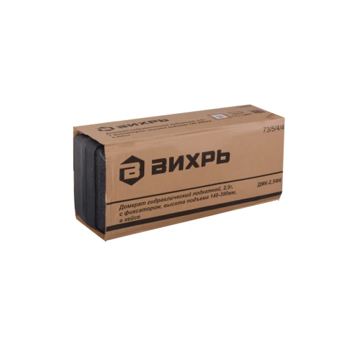 Домкрат гидравлический подкатной ДМК-2,5ФК (2,5 т, 140-390 мм, с фиксатором, в кейсе) Вихрь