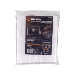 Мешки для строительного пылесоса синтетические 30л, 4шт Вихрь