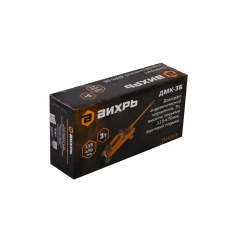 Домкрат гидравлический подкатной ДМК-3Б (3 т, 115-470 мм, быстрый подъём) Вихрь