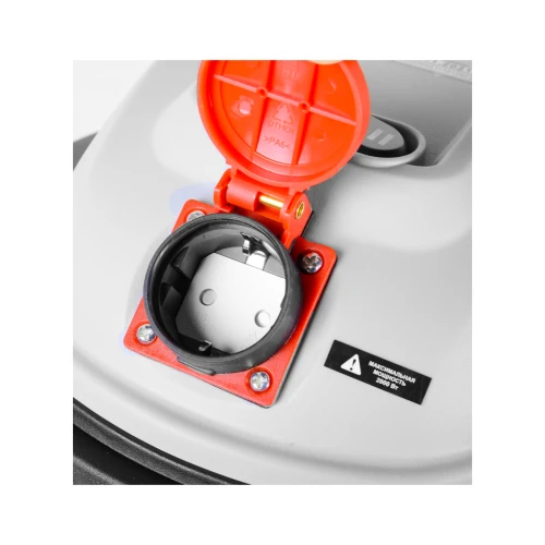 Пылесос строительный ПС-1500/30 Ресанта