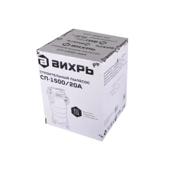 Строительный пылесос СП-1500/20А Вихрь