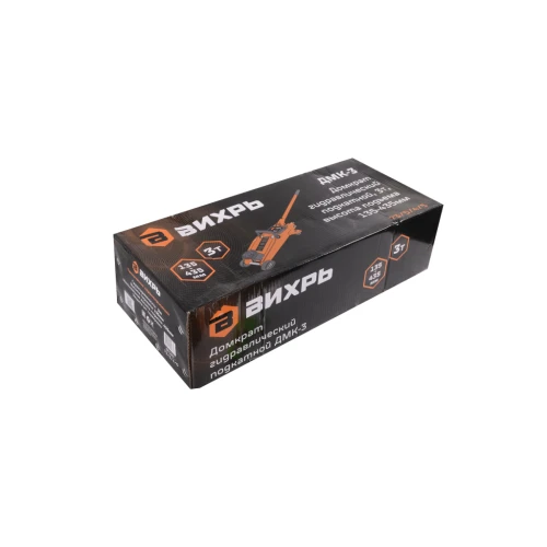 Домкрат гидравлический подкатной ДМК-3 (3 т, 135-435 мм) Вихрь