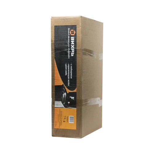 Умывальник дачный КОМФОРТ, с подогревом, нержавеющая мойка, цвет медь