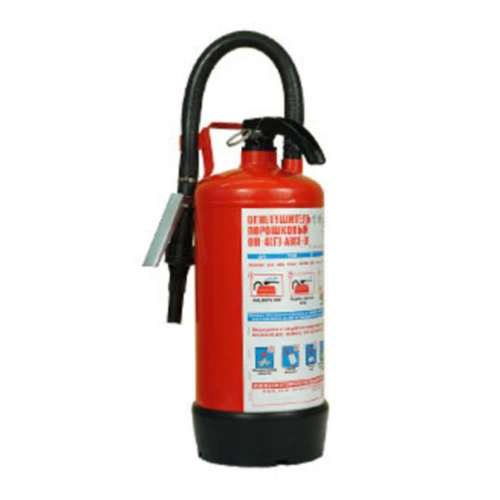 Огнетушитель порошковый ОП-10 (Г) АВСЕ
