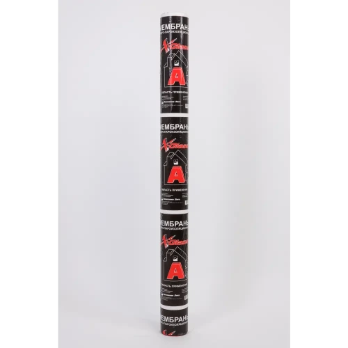 Мембрана ветро-влагозащитная паропроницаемая мембрана А X-glass 1,6х43,75 м (70м2)