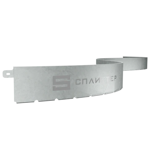 Бордюр Сплиттер L из оцинкованной стали, длина 1,2 м, высота 110 мм, толщина 3 мм