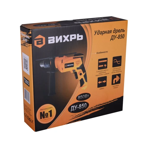Дрель ударная ДУ-850 Вихрь
