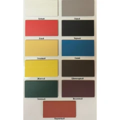 Краска резиновая 10 кг