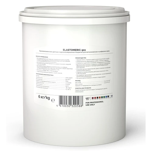 Гидроизоляция металлической и шиферной кровли Elastomeric 911 6 кг