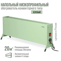 Электрический конвектор Такса 1500 Вт