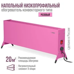 Электрический конвектор Такса 1500 Вт