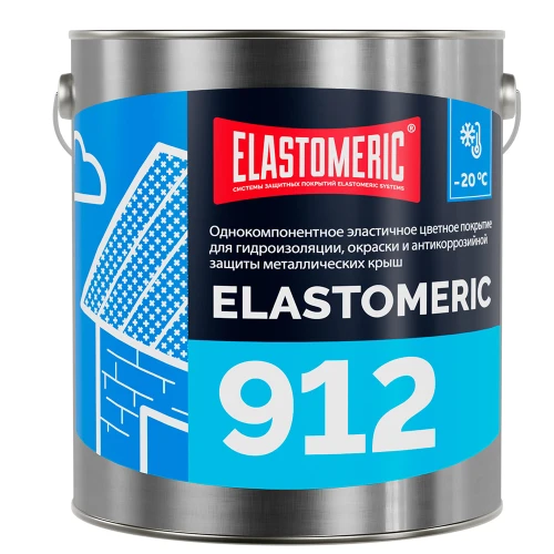 Жидкая мастика для гидр-ии и антикор.защиты метал.крыш в осенне-зимний период Elastomeric 912 3 кг