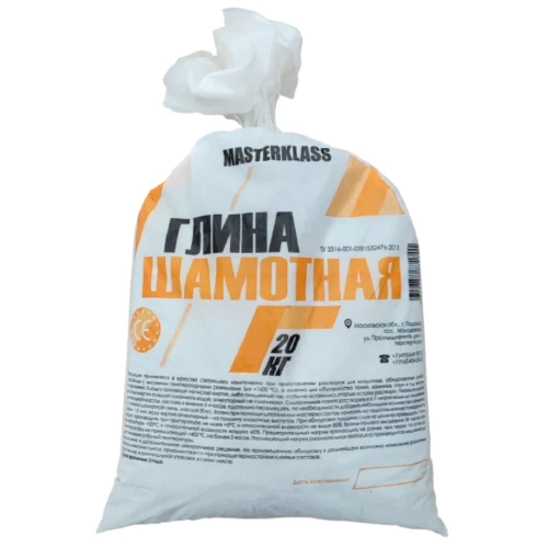 Глина шамотная