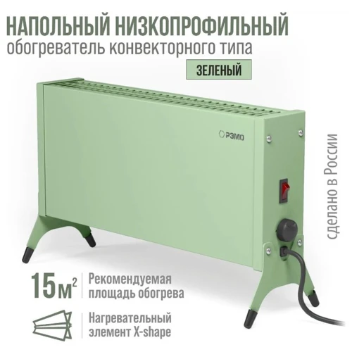 Электрический конвектор Такса 1000 Вт