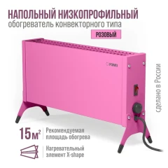 Электрический конвектор Такса 1000 Вт