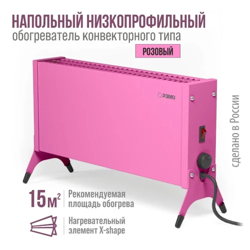 Электрический конвектор Такса 1000 Вт