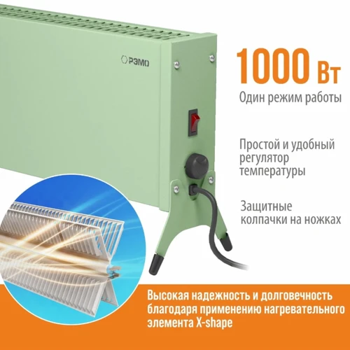 Электрический конвектор Такса 1000 Вт