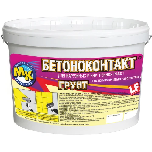 Универсальный бетоноконтакт с мелким кварцевым наполнителем