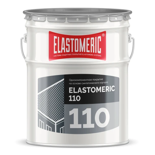 Базовая гидроизоляционная мастика на основе каучуков - Elastomeric 110 20 кг
