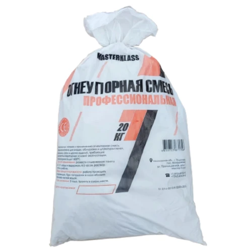 Огнеупорная профессиональная смесь