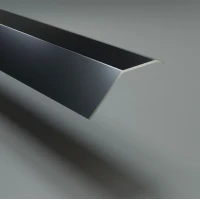 Порог PR-4 плоский радиусный с разными высотами 2,7м