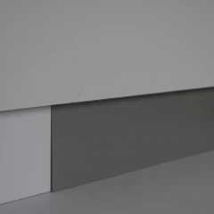 Плинтус Г-образный PL-1 встраиваемый в нишу 2,5м