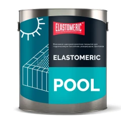 Гидроизоляции бассейнов, резервуаров, фонтанов - Elastomeric Pool 3 кг