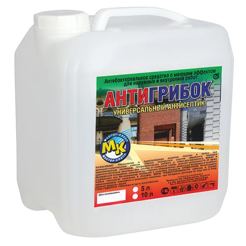 Антигрибок