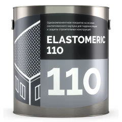 Базовая гидроизоляционная мастика на основе каучуков - Elastomeric 110 3 кг
