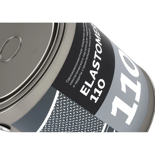 Базовая гидроизоляционная мастика на основе каучуков - Elastomeric 110 3 кг