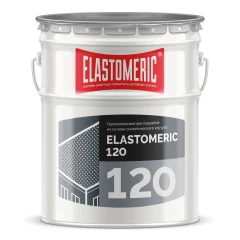 Финишная гидроизоляционная мастика на основе каучуков - Elastomeric 120 20 кг