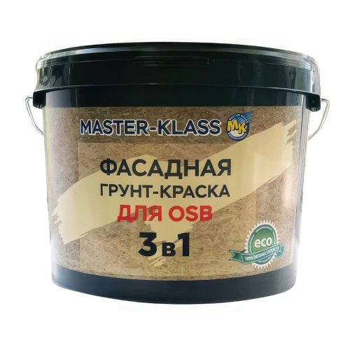 Краска-грунт фасадная OSB 3 в 1